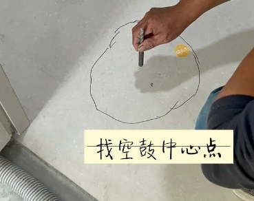 顺义瓷砖空鼓维修公司分享砂料配比不正确在瓷砖铺贴过程中可能导致以下问题